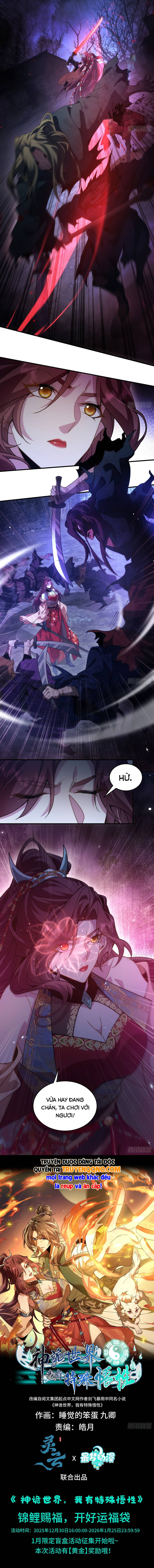 Thần Quỷ Thế Giới, Ta Có Ngộ Tính Đặc Biệt. Chapter 32 - 7