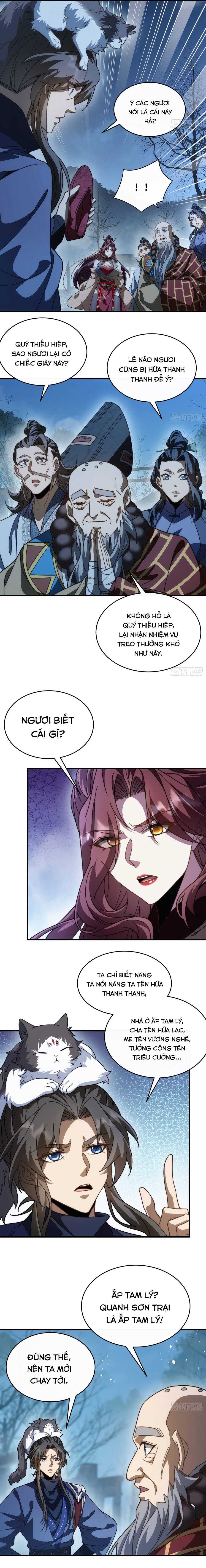 Thần Quỷ Thế Giới, Ta Có Ngộ Tính Đặc Biệt. Chapter 33 - 6