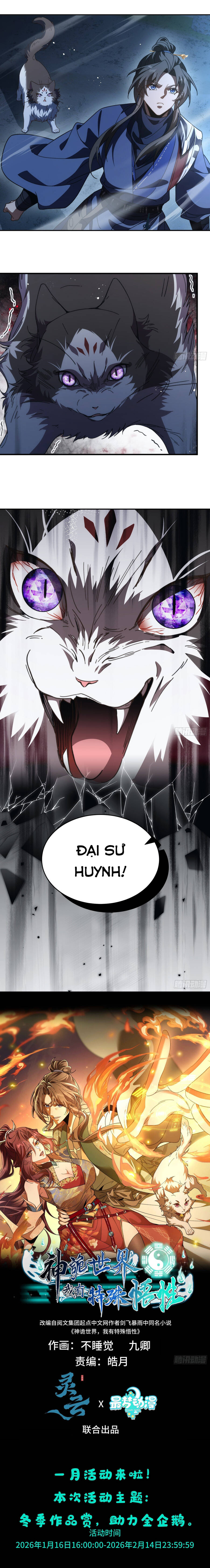 Thần Quỷ Thế Giới, Ta Có Ngộ Tính Đặc Biệt. Chapter 38 - 7