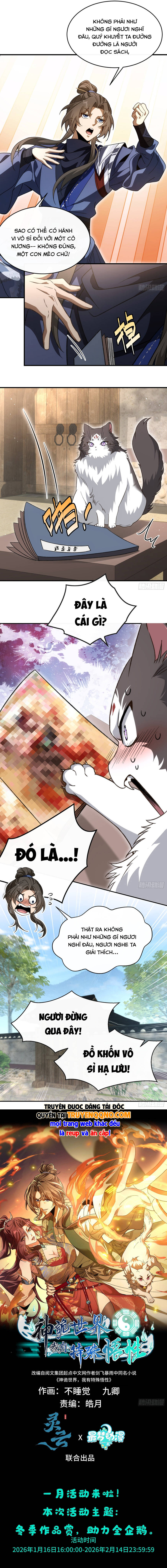 Thần Quỷ Thế Giới, Ta Có Ngộ Tính Đặc Biệt. Chapter 40 - 8