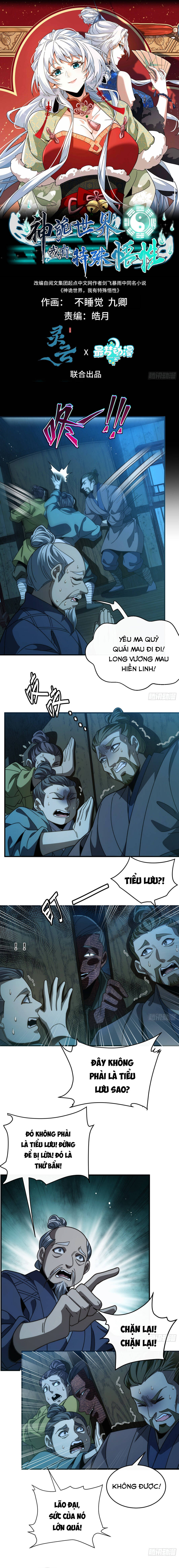 Thần Quỷ Thế Giới, Ta Có Ngộ Tính Đặc Biệt. Chapter 47 - 2