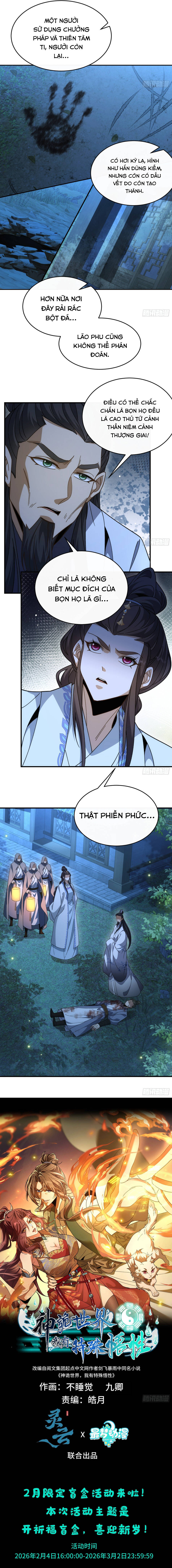 Thần Quỷ Thế Giới, Ta Có Ngộ Tính Đặc Biệt. Chapter 51 - 7