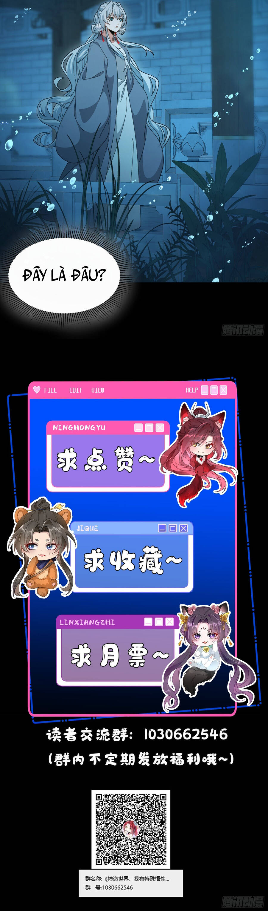 Thần Quỷ Thế Giới, Ta Có Ngộ Tính Đặc Biệt. Chapter 55 - 8