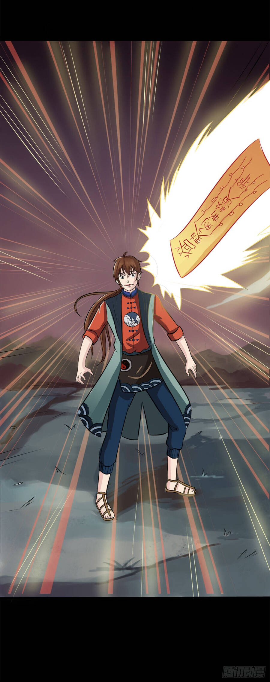 Dân Quốc Mạt Thế Luận Chapter 11 - 5