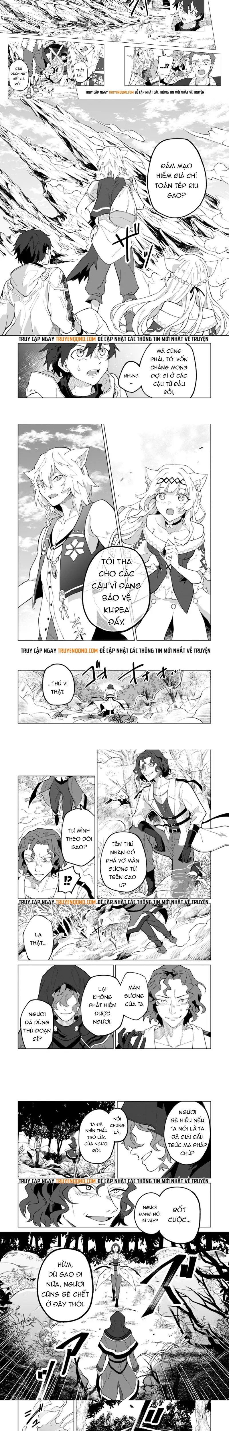 Yuusha Party Wo Tsuihousareta Shiro Madoushi, S Rank Boukensha Ni Hirowareru ~Kono Shiro Madoushi Ga Kikakugai Sugiru~ Chapter 16 - 5