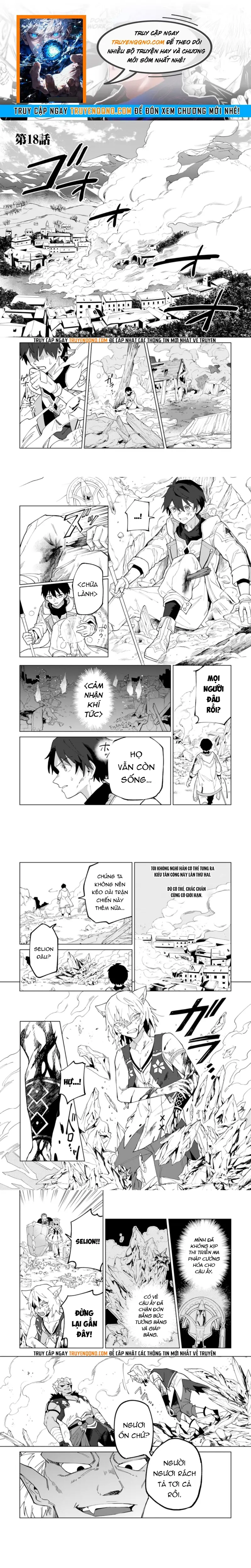 Yuusha Party Wo Tsuihousareta Shiro Madoushi, S Rank Boukensha Ni Hirowareru ~Kono Shiro Madoushi Ga Kikakugai Sugiru~ Chapter 18 - 1