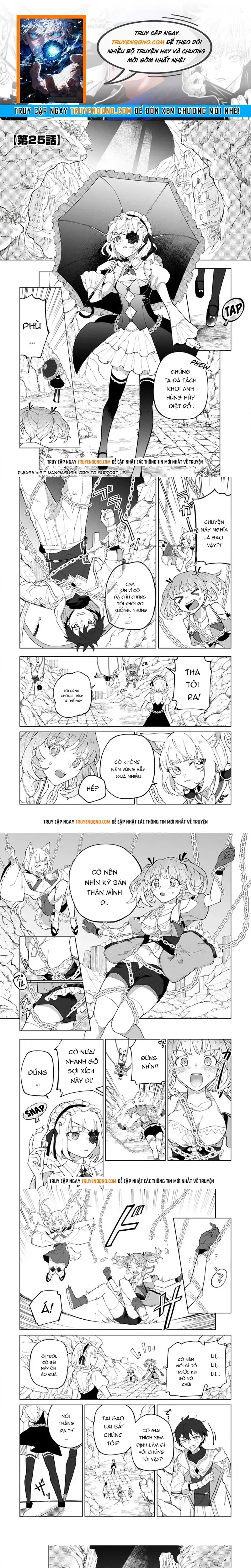 Yuusha Party Wo Tsuihousareta Shiro Madoushi, S Rank Boukensha Ni Hirowareru ~Kono Shiro Madoushi Ga Kikakugai Sugiru~ Chapter 25 - 1