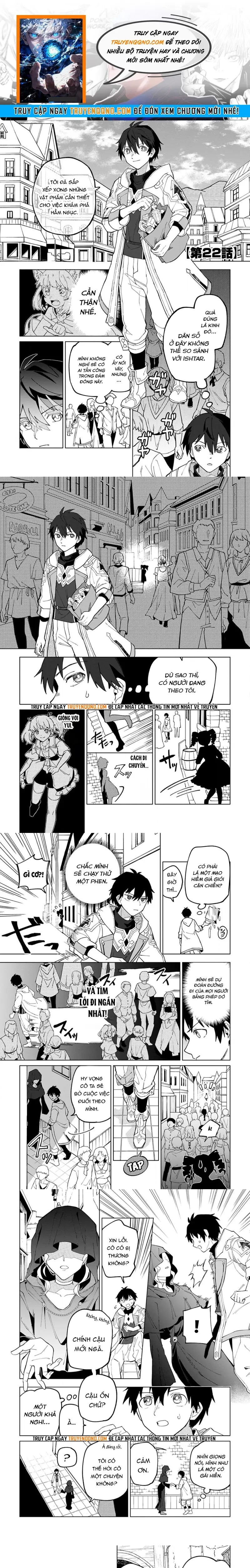 Yuusha Party Wo Tsuihousareta Shiro Madoushi, S Rank Boukensha Ni Hirowareru ~Kono Shiro Madoushi Ga Kikakugai Sugiru~ Chapter 22 - 1