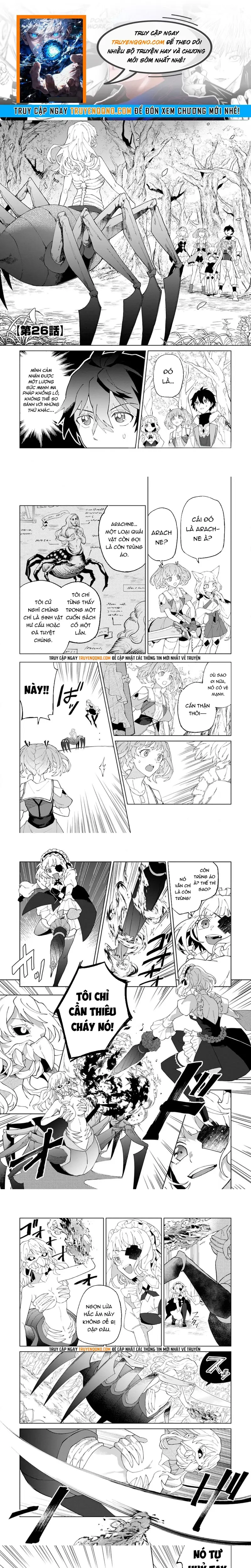 Yuusha Party Wo Tsuihousareta Shiro Madoushi, S Rank Boukensha Ni Hirowareru ~Kono Shiro Madoushi Ga Kikakugai Sugiru~ Chapter 26 - 1