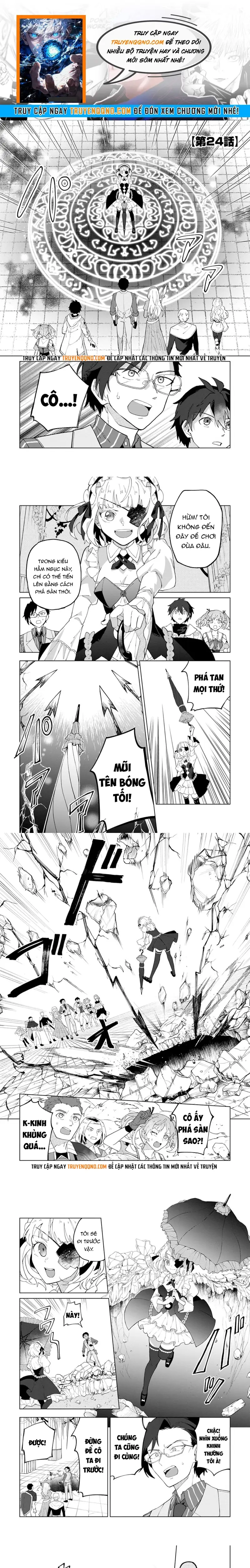 Yuusha Party Wo Tsuihousareta Shiro Madoushi, S Rank Boukensha Ni Hirowareru ~Kono Shiro Madoushi Ga Kikakugai Sugiru~ Chapter 24 - 1