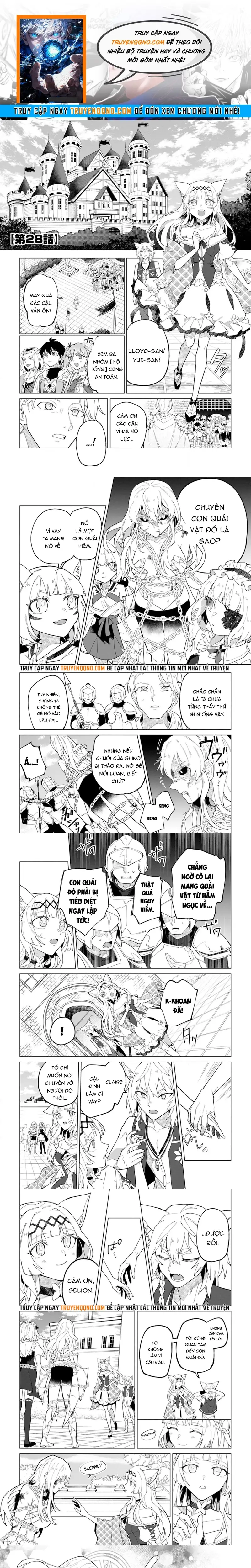 Yuusha Party Wo Tsuihousareta Shiro Madoushi, S Rank Boukensha Ni Hirowareru ~Kono Shiro Madoushi Ga Kikakugai Sugiru~ Chapter 28 - 1