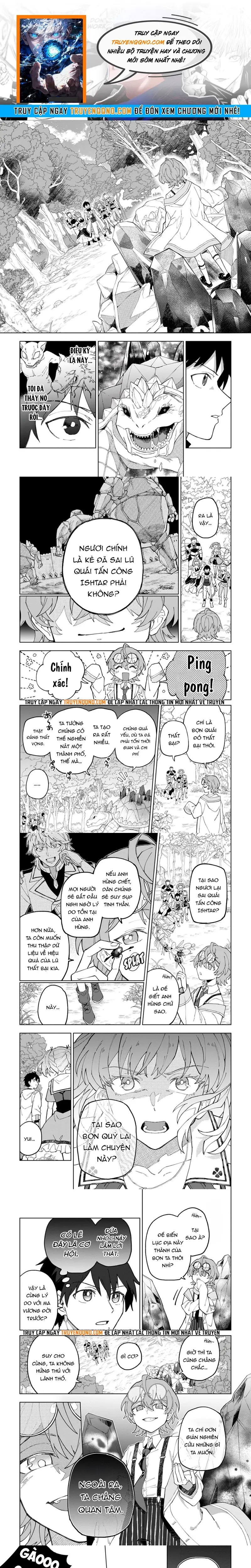 Yuusha Party Wo Tsuihousareta Shiro Madoushi, S Rank Boukensha Ni Hirowareru ~Kono Shiro Madoushi Ga Kikakugai Sugiru~ Chapter 33 - 1