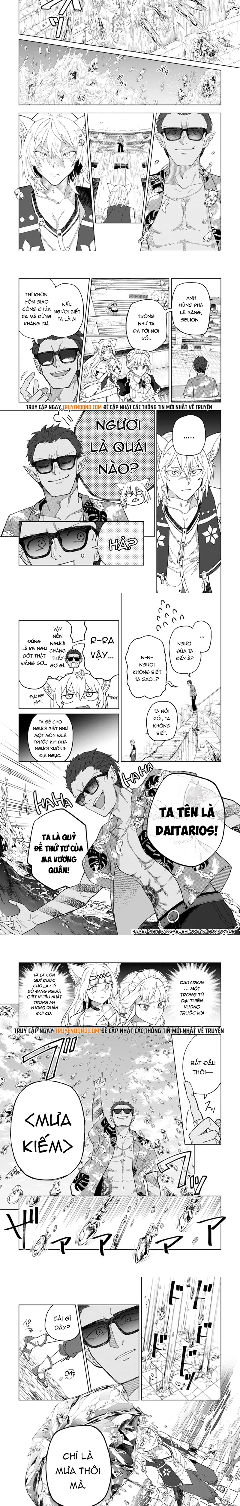 Yuusha Party Wo Tsuihousareta Shiro Madoushi, S Rank Boukensha Ni Hirowareru ~Kono Shiro Madoushi Ga Kikakugai Sugiru~ Chapter 33 - 5