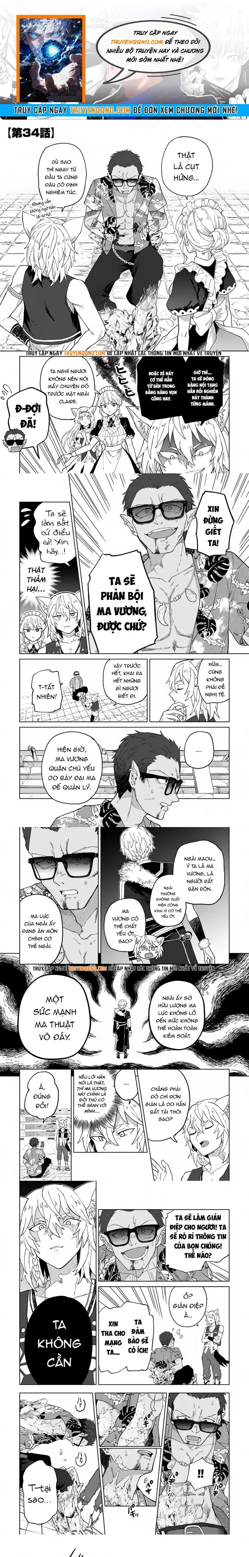 Yuusha Party Wo Tsuihousareta Shiro Madoushi, S Rank Boukensha Ni Hirowareru ~Kono Shiro Madoushi Ga Kikakugai Sugiru~ Chapter 34 - 1