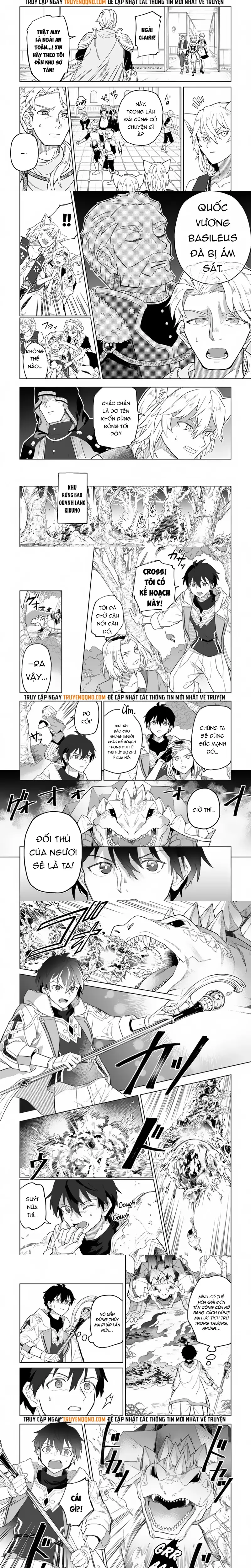 Yuusha Party Wo Tsuihousareta Shiro Madoushi, S Rank Boukensha Ni Hirowareru ~Kono Shiro Madoushi Ga Kikakugai Sugiru~ Chapter 34 - 3
