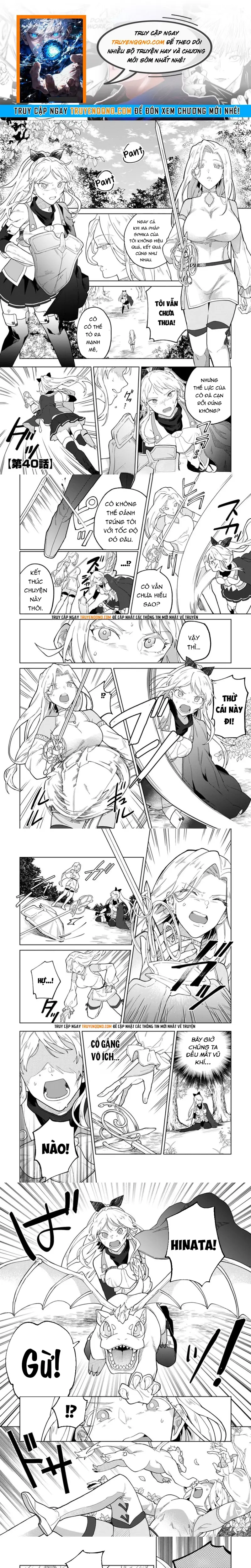 Yuusha Party Wo Tsuihousareta Shiro Madoushi, S Rank Boukensha Ni Hirowareru ~Kono Shiro Madoushi Ga Kikakugai Sugiru~ Chapter 40 - 1