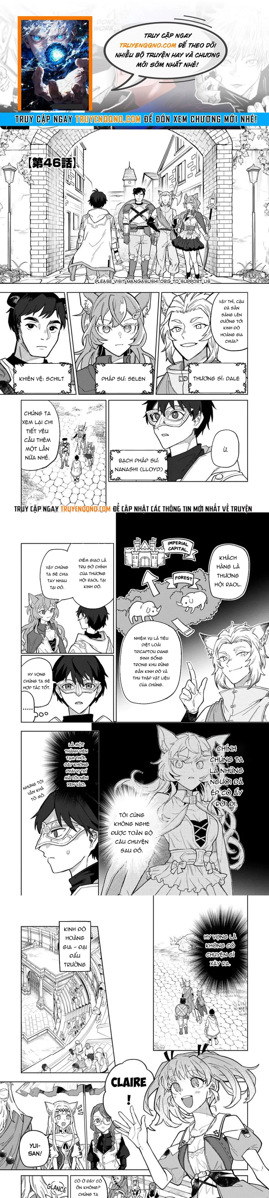 Yuusha Party Wo Tsuihousareta Shiro Madoushi, S Rank Boukensha Ni Hirowareru ~Kono Shiro Madoushi Ga Kikakugai Sugiru~ Chapter 46 - 1