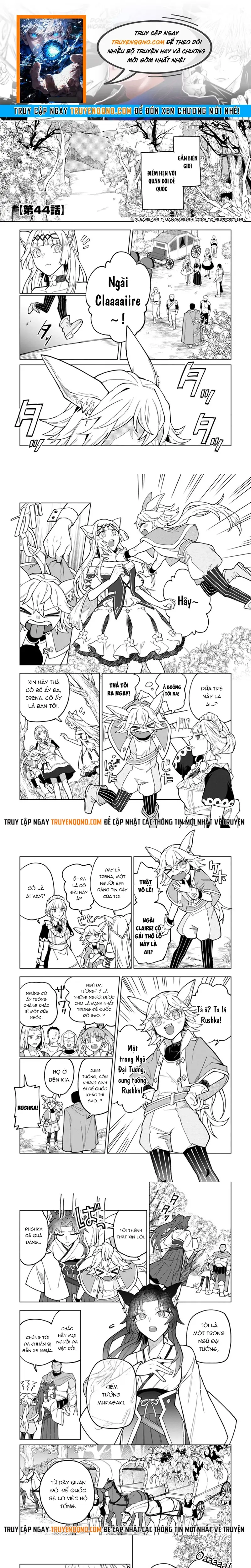 Yuusha Party Wo Tsuihousareta Shiro Madoushi, S Rank Boukensha Ni Hirowareru ~Kono Shiro Madoushi Ga Kikakugai Sugiru~ Chapter 44 - 1