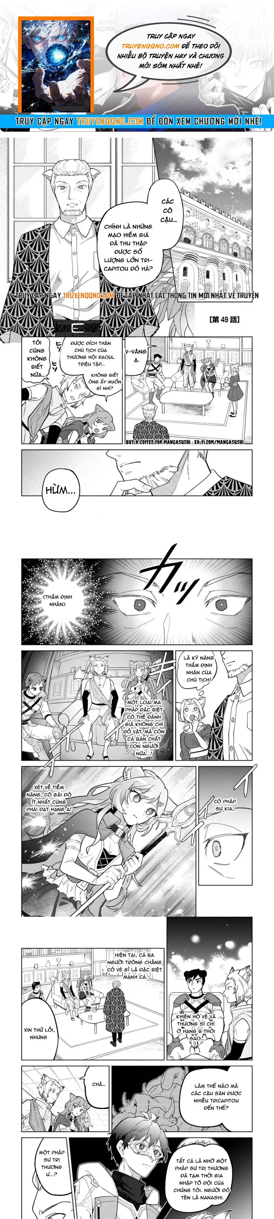 Yuusha Party Wo Tsuihousareta Shiro Madoushi, S Rank Boukensha Ni Hirowareru ~Kono Shiro Madoushi Ga Kikakugai Sugiru~ Chapter 49 - 1