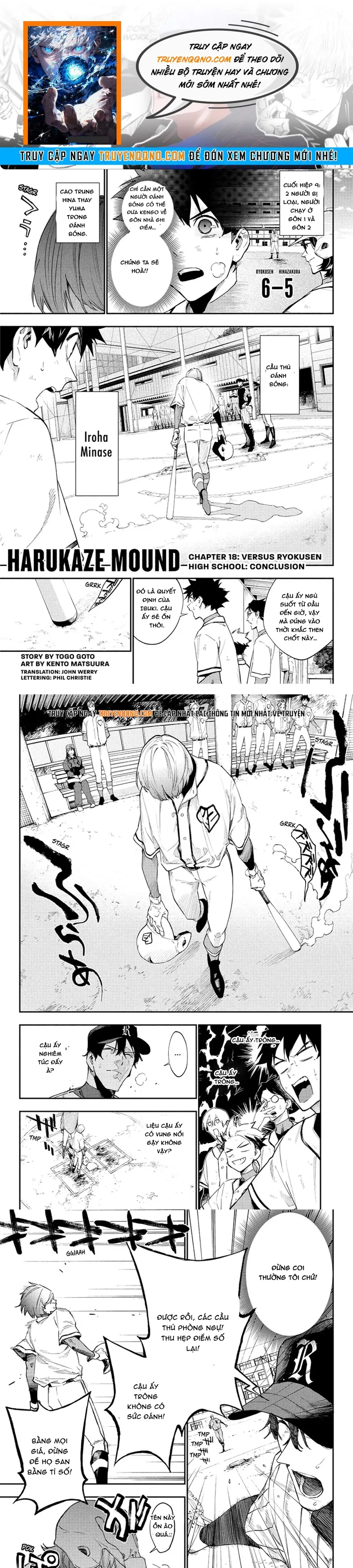 Harukaze Maundo Chapter 18 - 1