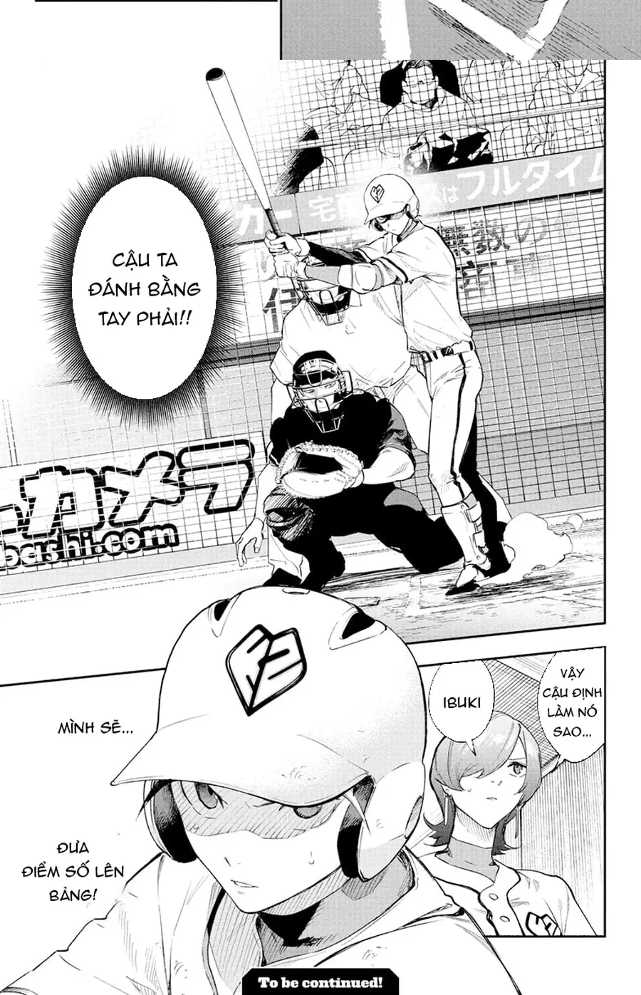 Harukaze Maundo Chapter 26 - 7