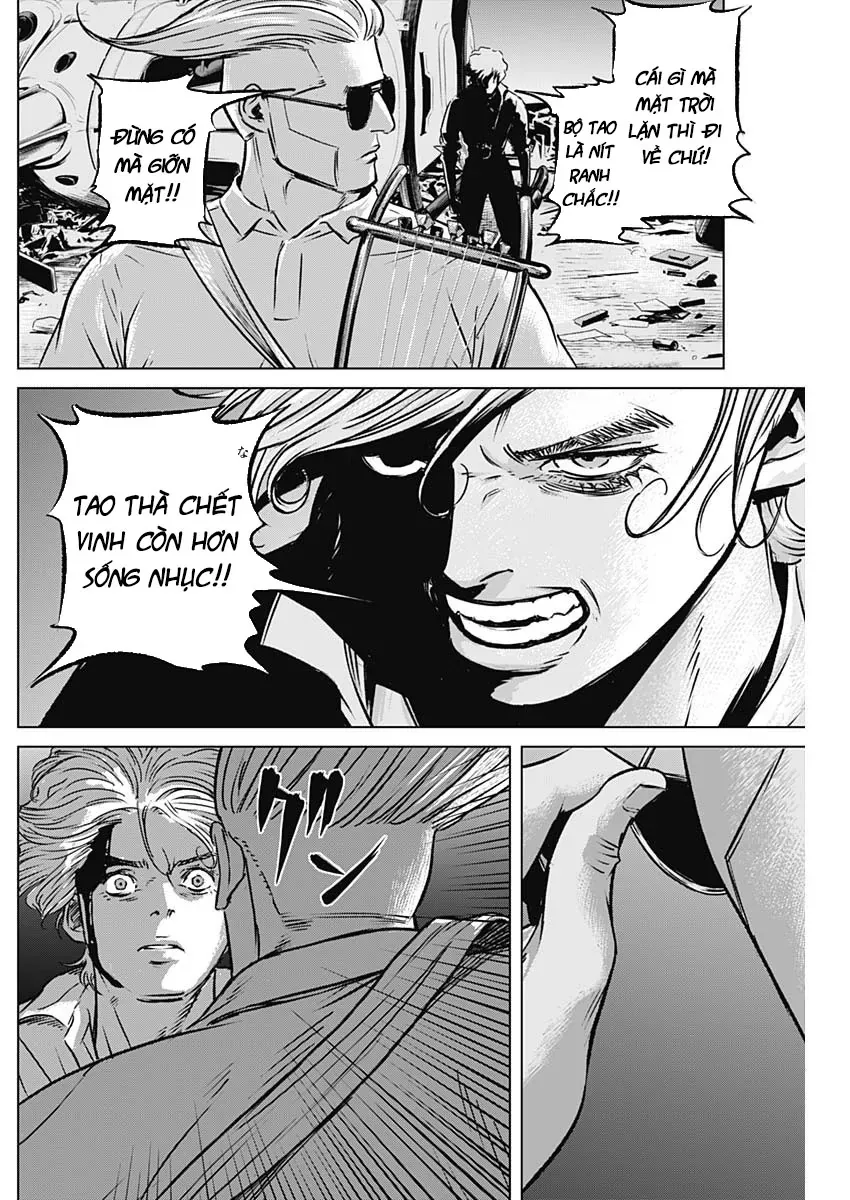 Illios Chapter 8 - 13