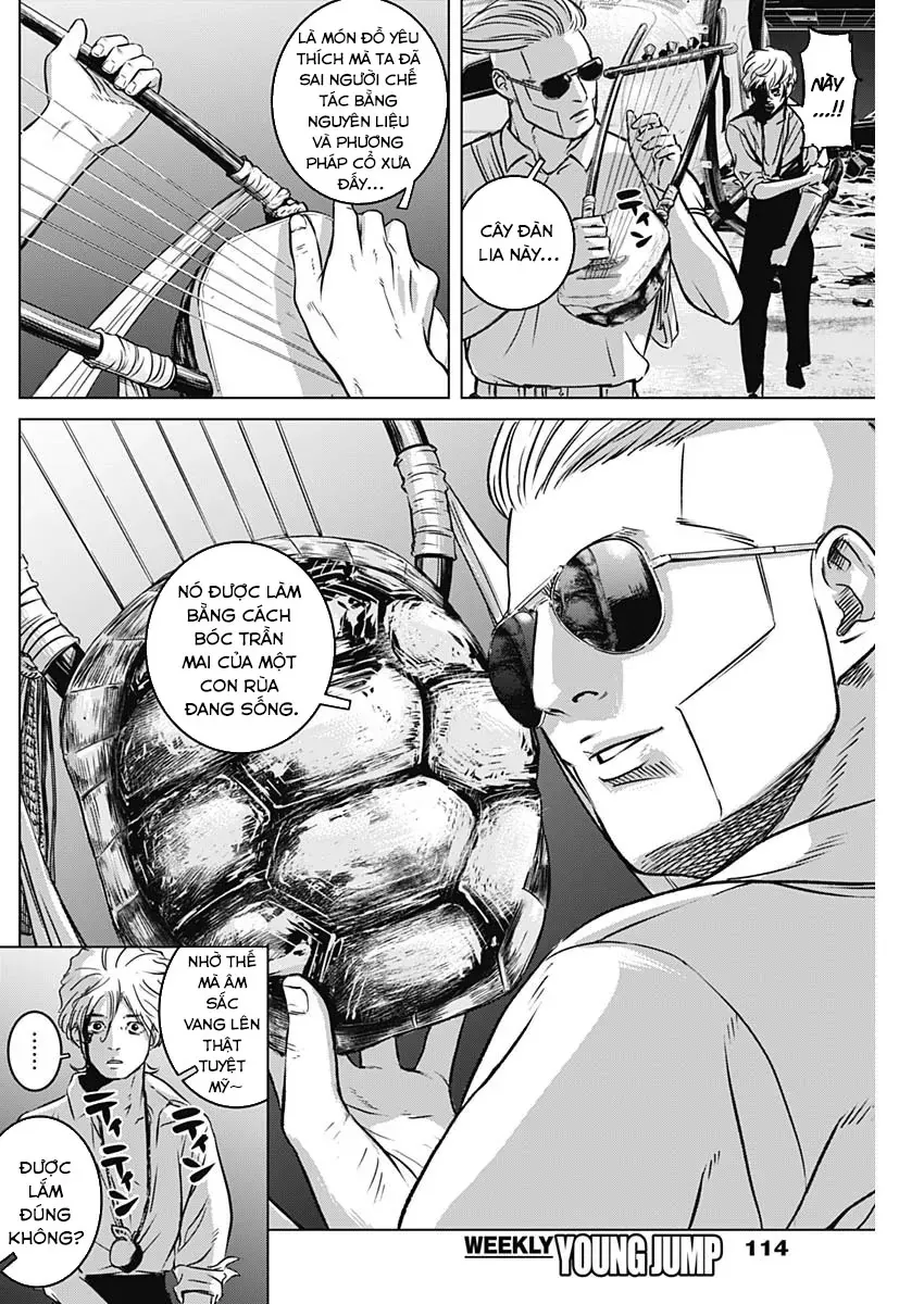 Illios Chapter 8 - 15