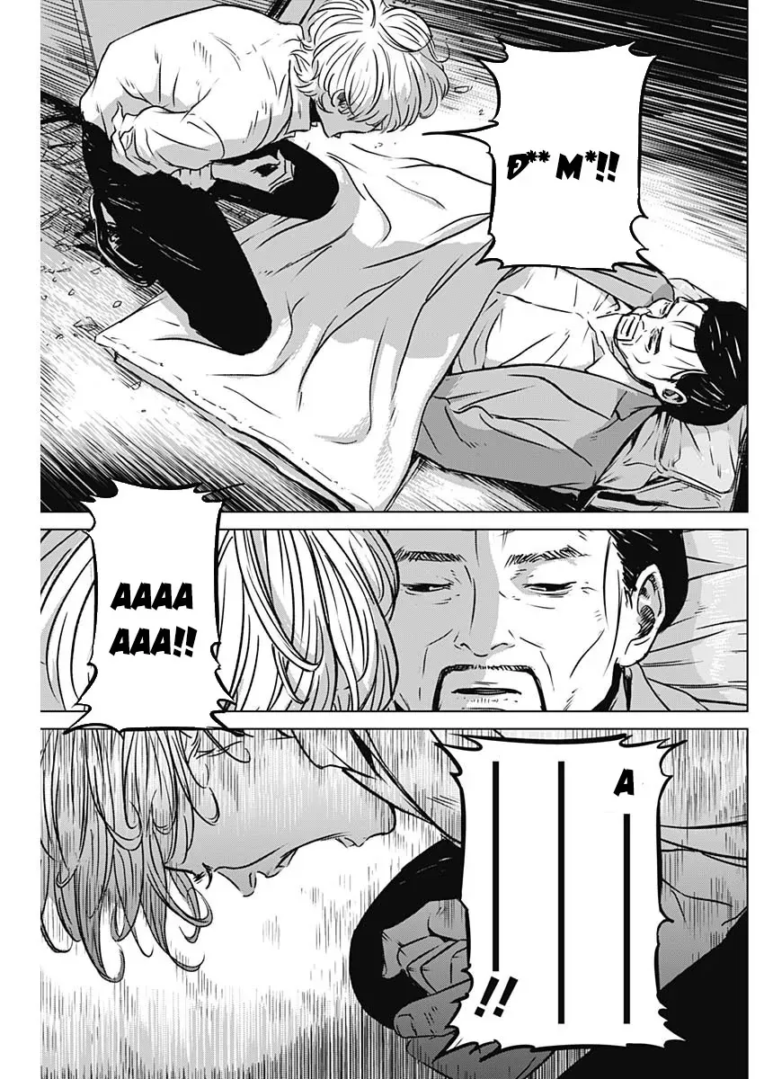 Illios Chapter 8 - 18