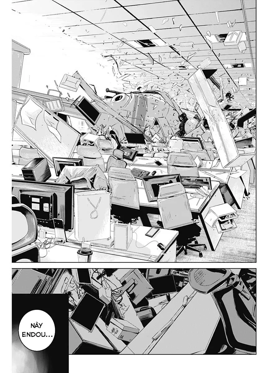 Illios Chapter 8 - 4