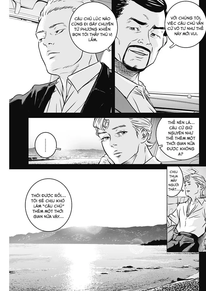 Illios Chapter 8 - 6