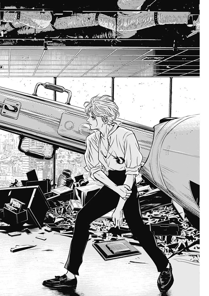 Illios Chapter 8 - 9