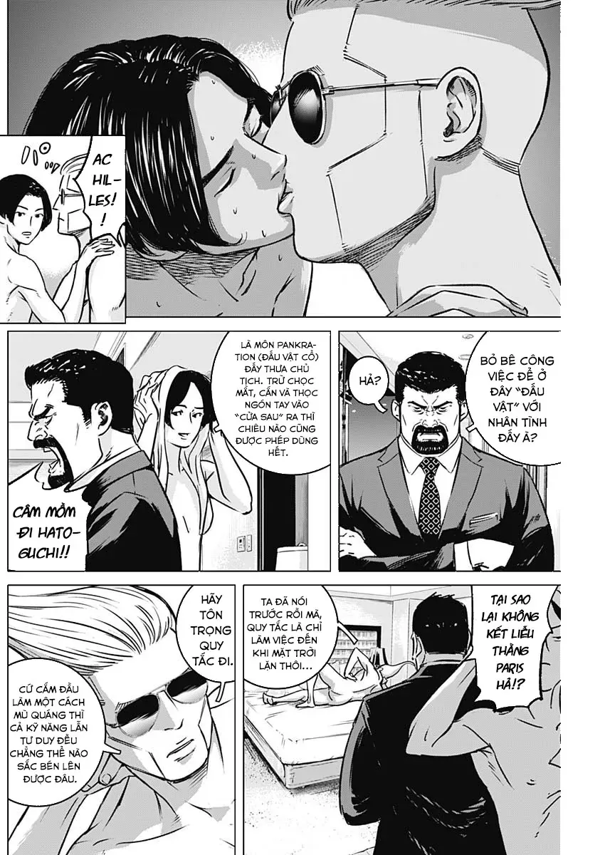 Illios Chapter 9 - 13