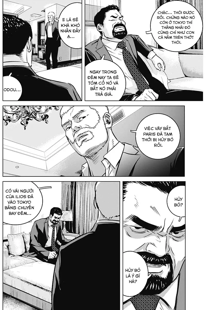 Illios Chapter 9 - 15