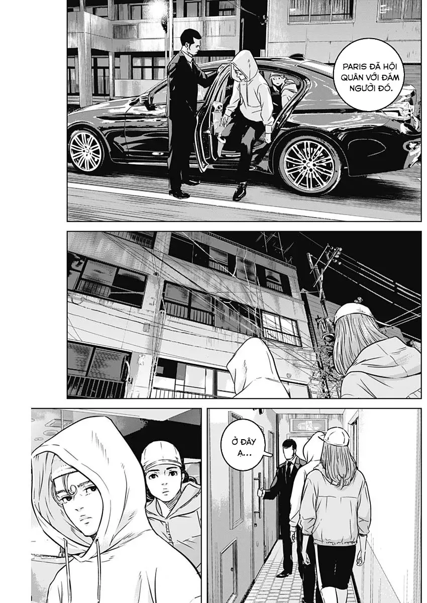 Illios Chapter 9 - 16