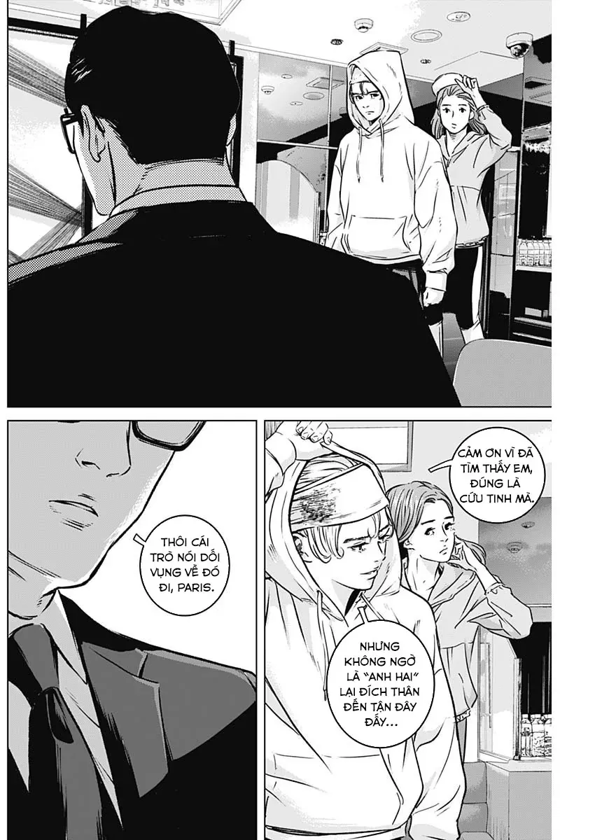 Illios Chapter 9 - 17