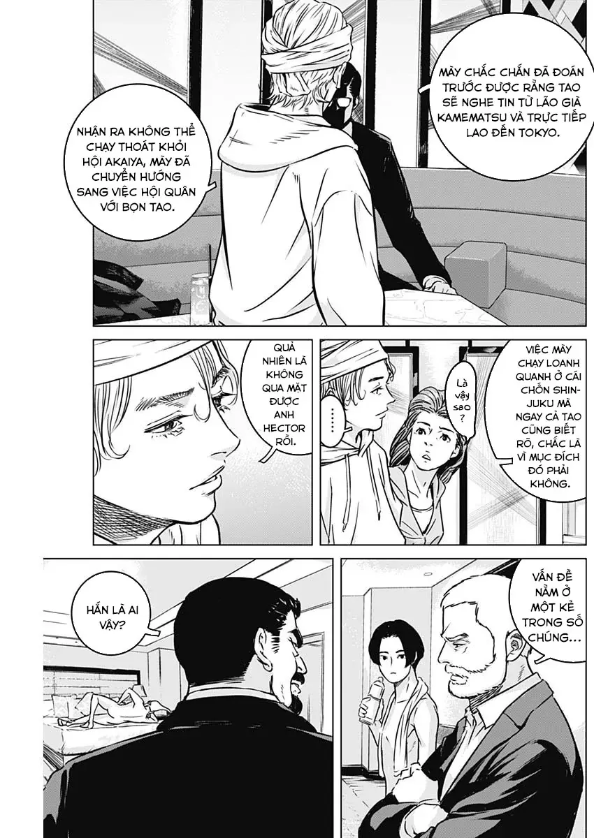 Illios Chapter 9 - 18