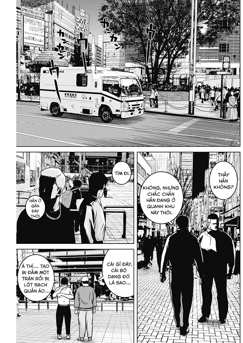 Illios Chapter 9 - 4