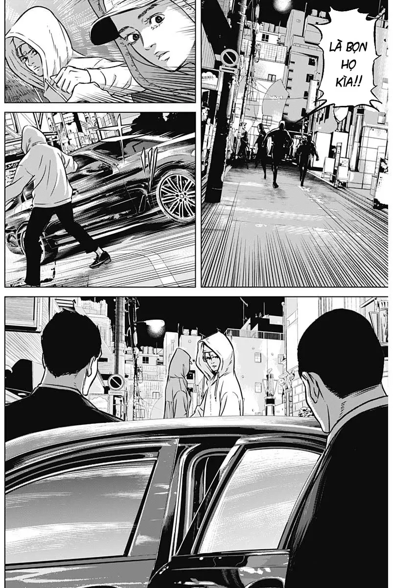 Illios Chapter 9 - 9