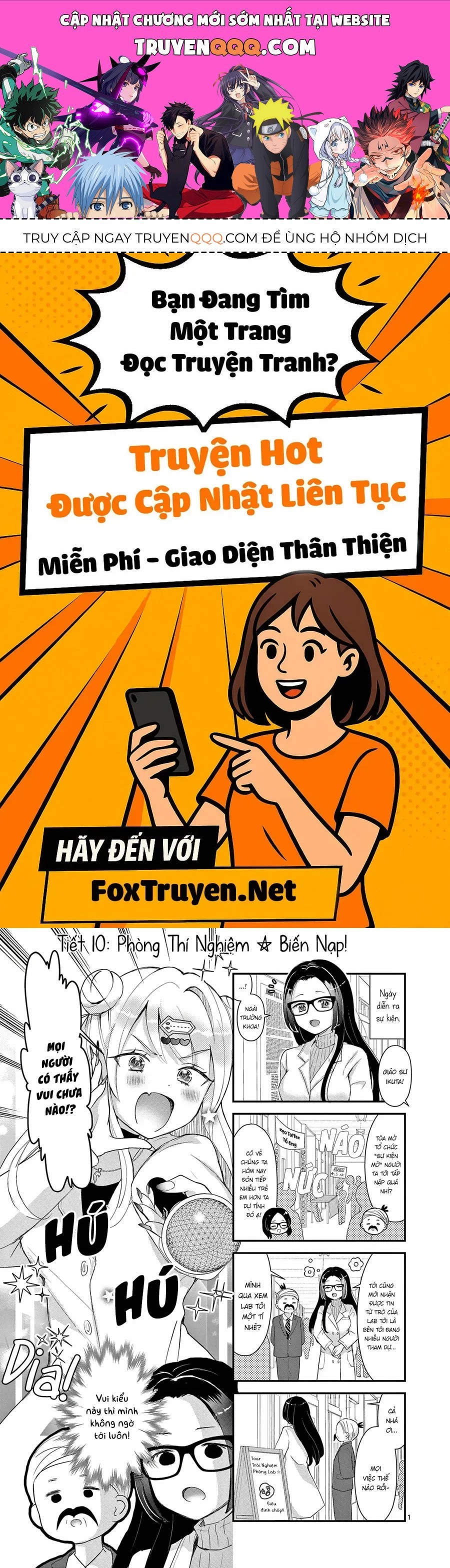 Lalalab☆ ~Gyaru, Khoa Học, và Thanh Xuân!~ Chapter 10 - 1