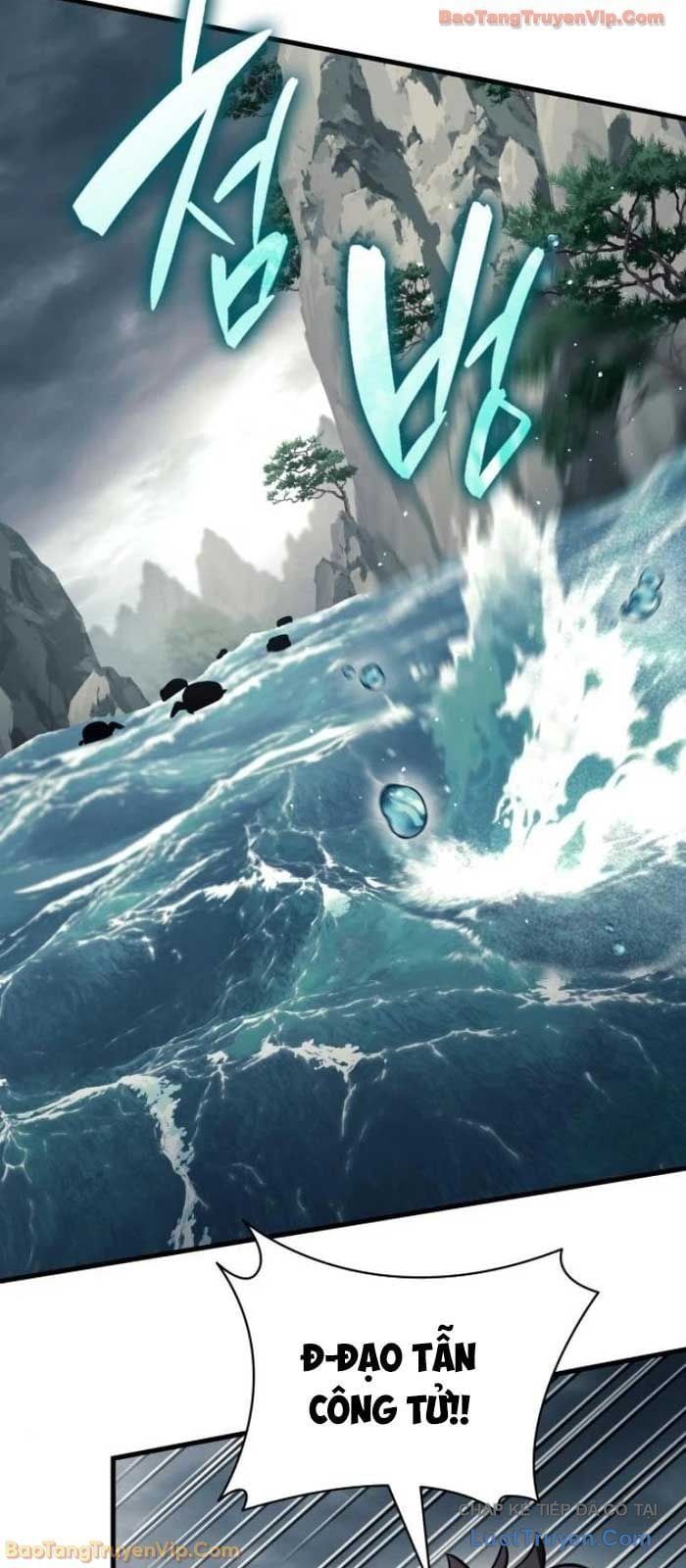 Ma Thần Trùng Sinh Chapter 18 - 81