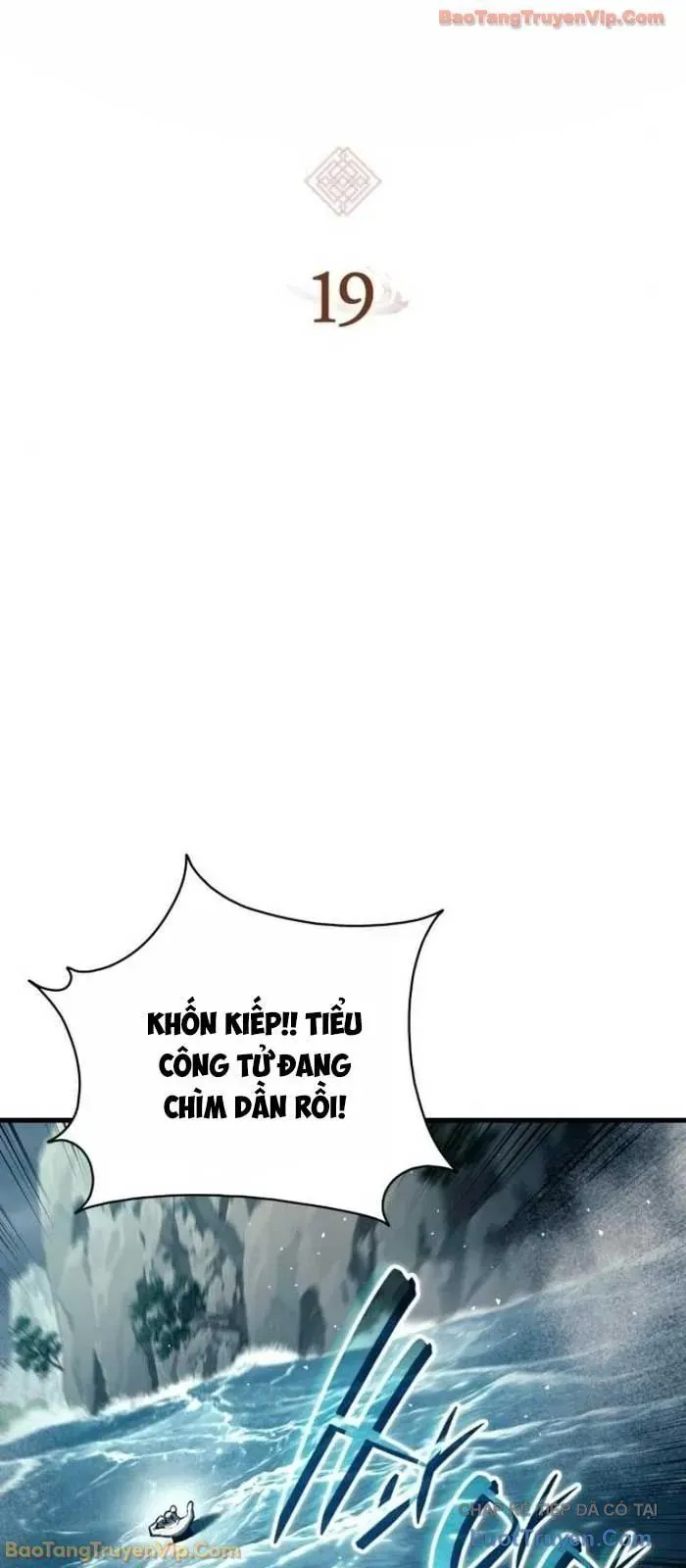 Ma Thần Trùng Sinh Chapter 19 - 6