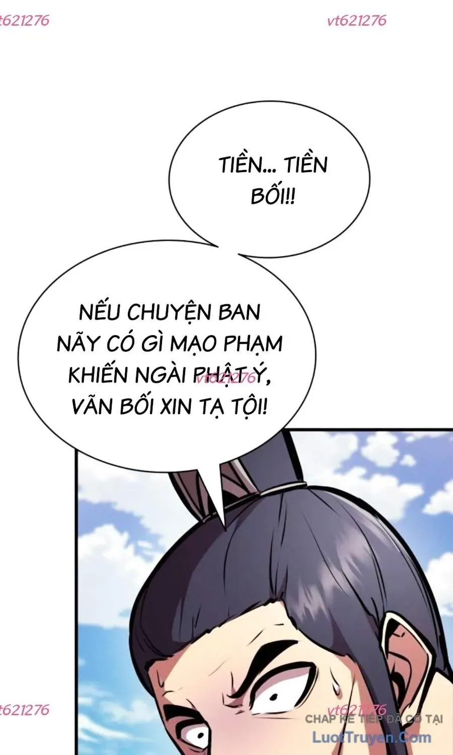 Ma Thần Trùng Sinh Chapter 23 - 12