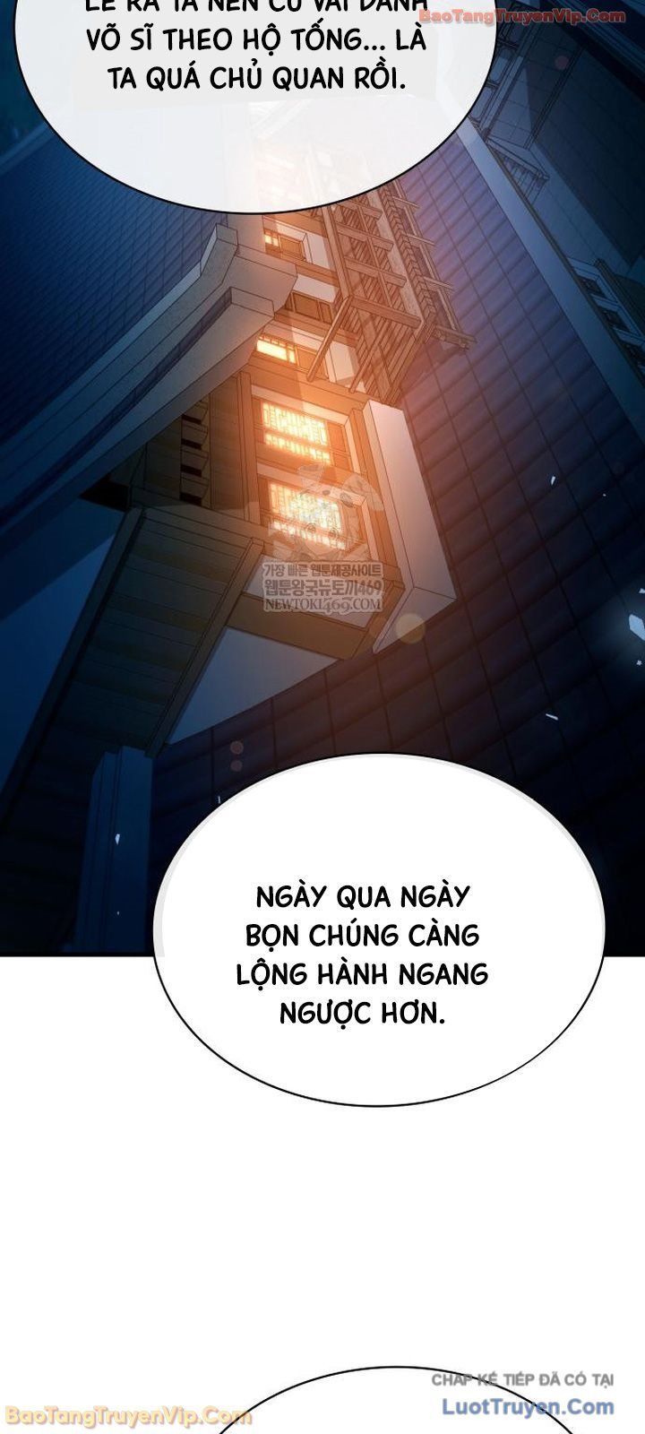 Ma Thần Trùng Sinh Chapter 32 - 58