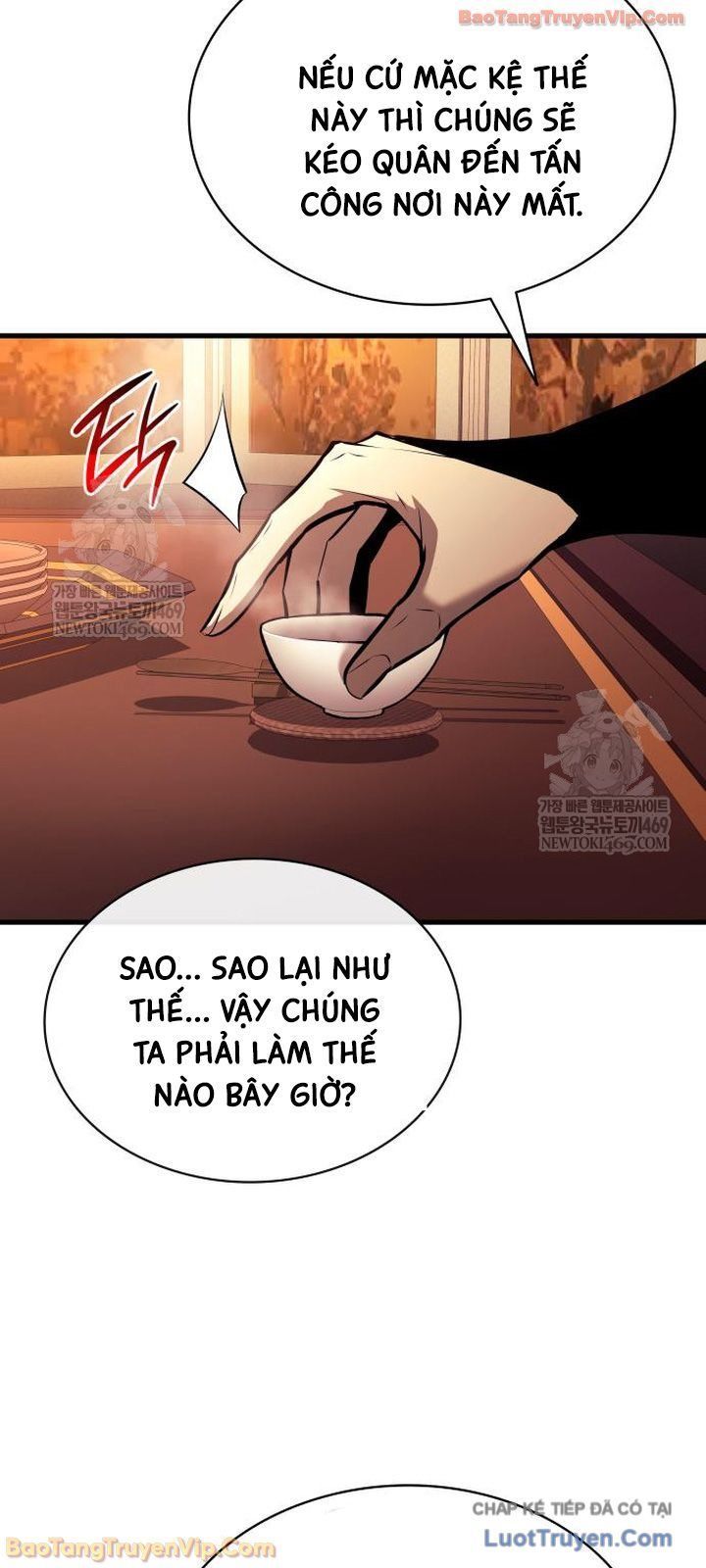 Ma Thần Trùng Sinh Chapter 32 - 59