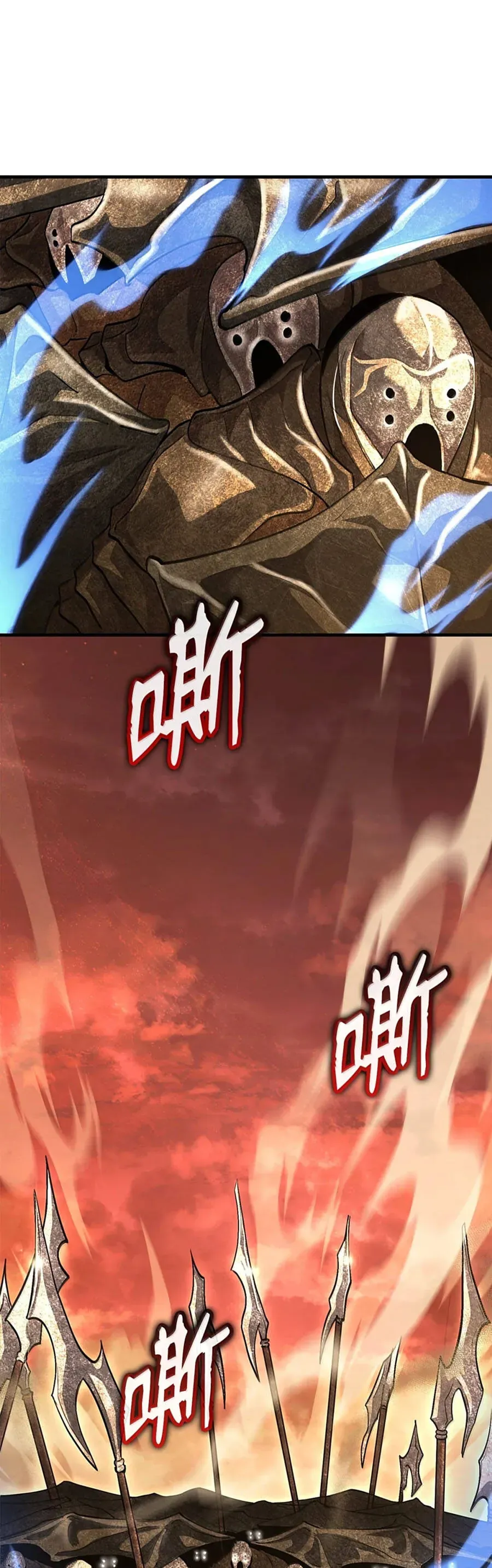 Huyết Lai Chapter 24 - 31