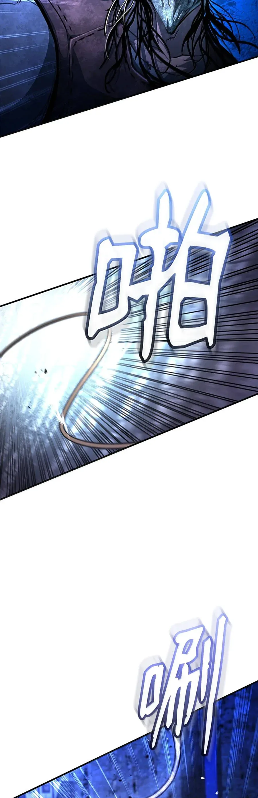 Huyết Lai Chapter 24 - 40