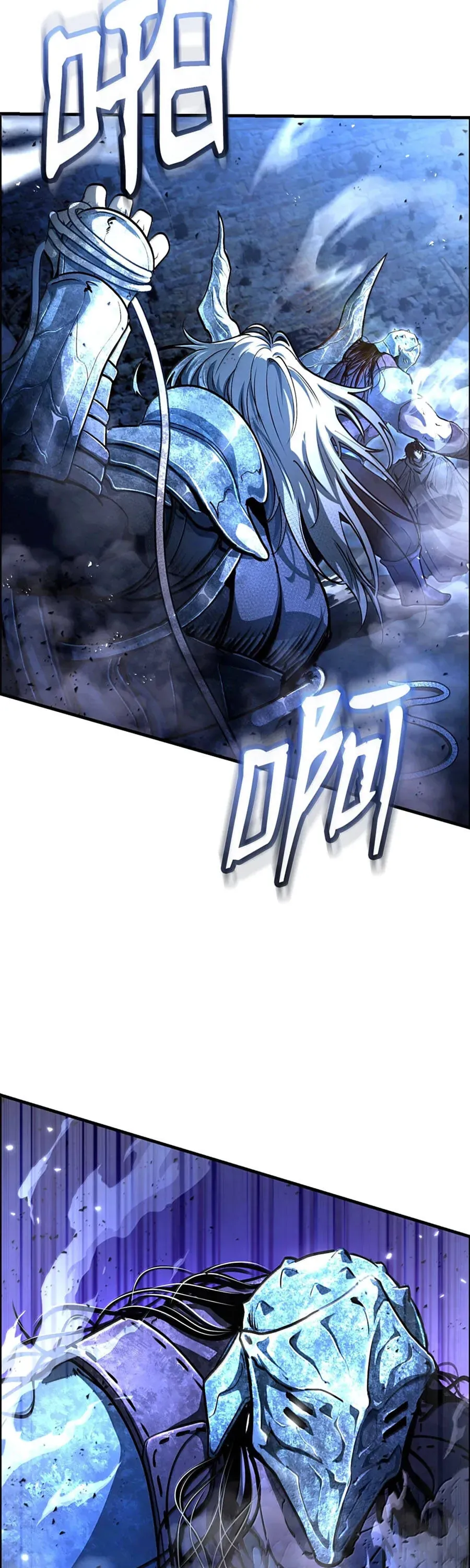 Huyết Lai Chapter 24 - 44