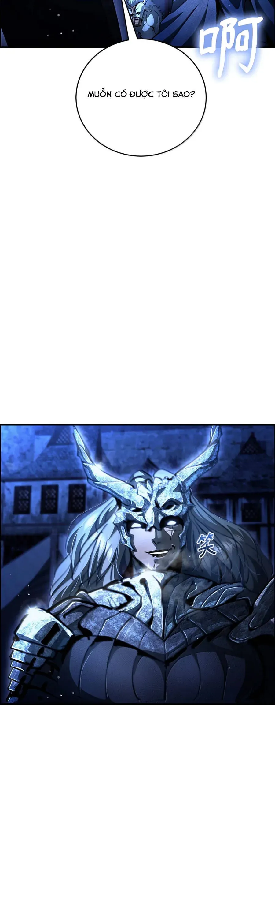 Huyết Lai Chapter 24 - 58