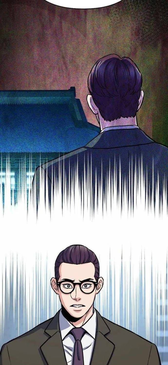 Độc Đạo Chapter 52 - 83