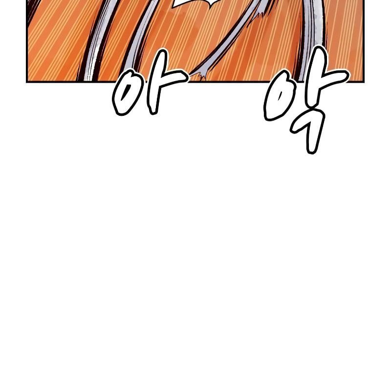 Tôi - Necromancer Cô Độc Chapter 53 - 166